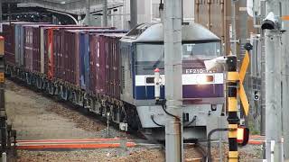 JR山陽本線　貨物列車　EF210ー121