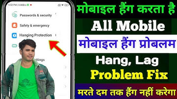 Android Mobile Hanging Problem Solve In 2 Minutes - Hang Problem Solution