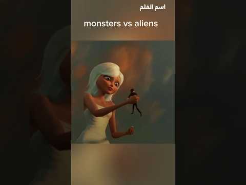 رجل تزوج من فتاة عملاقة Shorts