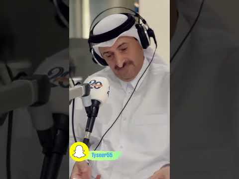 كلمات اغنية ارض المونديال