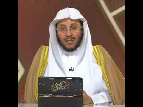 هل نبدأ بالبسمله عند قراءة سورة التوبه من منتصفها الشيخ عزيز العنزي