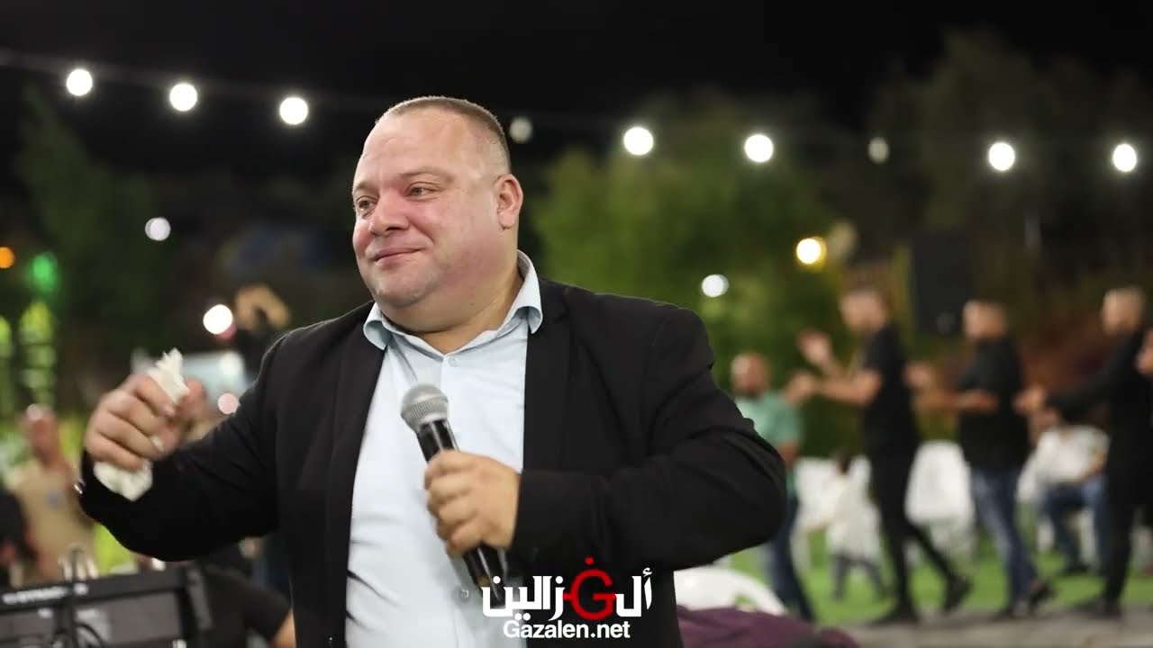 عوني الشوشاري افراح ال الزعبي حفلة عمار