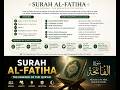 سورۃ الفاتحہ کے حیران کن فوائدہر مشکل کا حل؟دل کو سکون دینے والی سورتصرف 1 بار پڑھنے کے فائدے