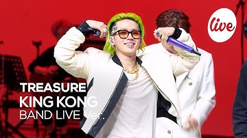 [4K] TREASURE(트레저) “KING KONG” Band LIVE Concert 킹콩은 라이브를 찢어🦍 [it’s KPOP LIVE 잇츠라이브]