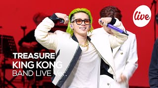 [4K] TREASURE - “KING KONG” Band LIVE Concert [it's Live] шоу живой музыки