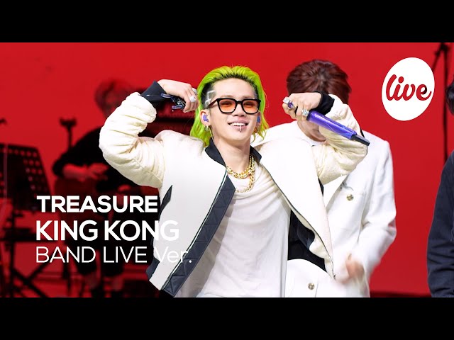 [4K] TREASURE - “KING KONG” Band LIVE Concert [it's Live] K-POP live music show class=