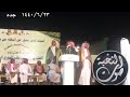 الامبراطور حبيب العازمي زدتني شوق يالبس الثوب الاسود