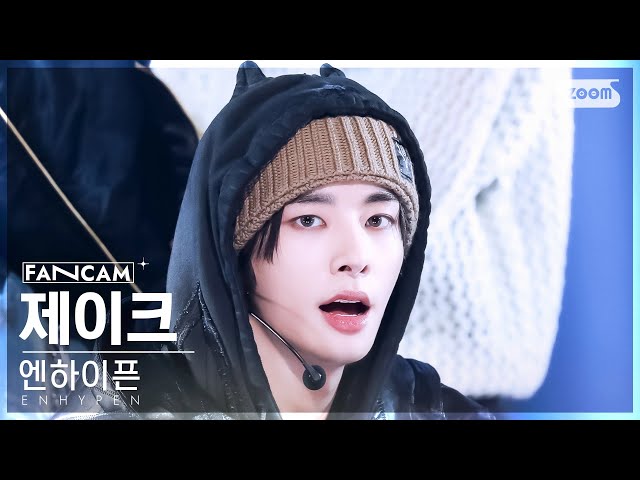 안방1열 직캠4K] 엔하이픈 제이크 'Daydream' (ENHYPEN JAKE FanCam