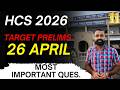 TARGET PRELIMS 26 APRIL || HCS 2026 || VIDHYA RATH #11
