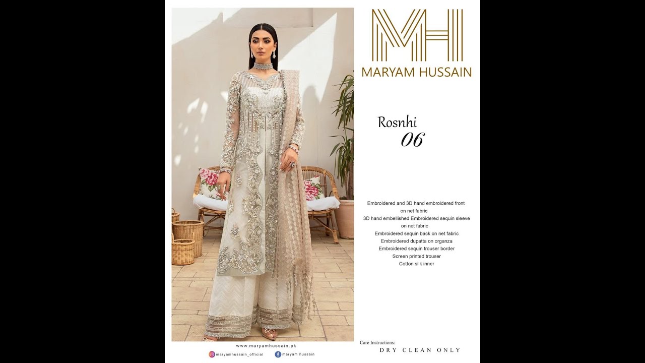 Maryum Hussain - Rosnhi 06 Part 1