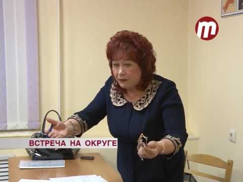 Встреча с депутатом Пахомовой