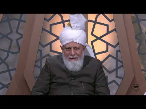 Huzoor's Mulaqat With Lajna Students | Germany | 28th November 2021