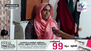 വാർത്തക്കപ്പുറം:- തിരുവമ്പാടി ടൗണിലെ സ്ലാബ് ഇല്ലാത്ത അഴുക്കു ചാലുകൾ
