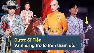 DƯỢC SĨ TIẾN Và Những Trò Lố Lăng Trên Thảm Đỏ. | DST Channel