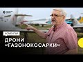 Що відомо про нові російські БПЛА — пояснює експерт з авіації