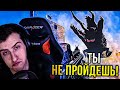 Hellyeahplay смотрит: 9 ГЕНИАЛЬНЫХ СПОСОБОВ ОГРАНИЧЕНИЯ ИГРОВЫХ МИРОВ