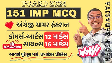 Grammar Function Revision | English Std.11, 12 | Harsh Barasiya | Functional Grammar