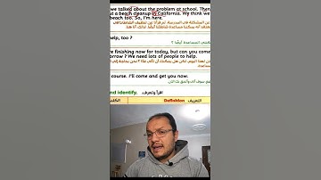 Connect 4 Unit 12 Lessons 1 & 2