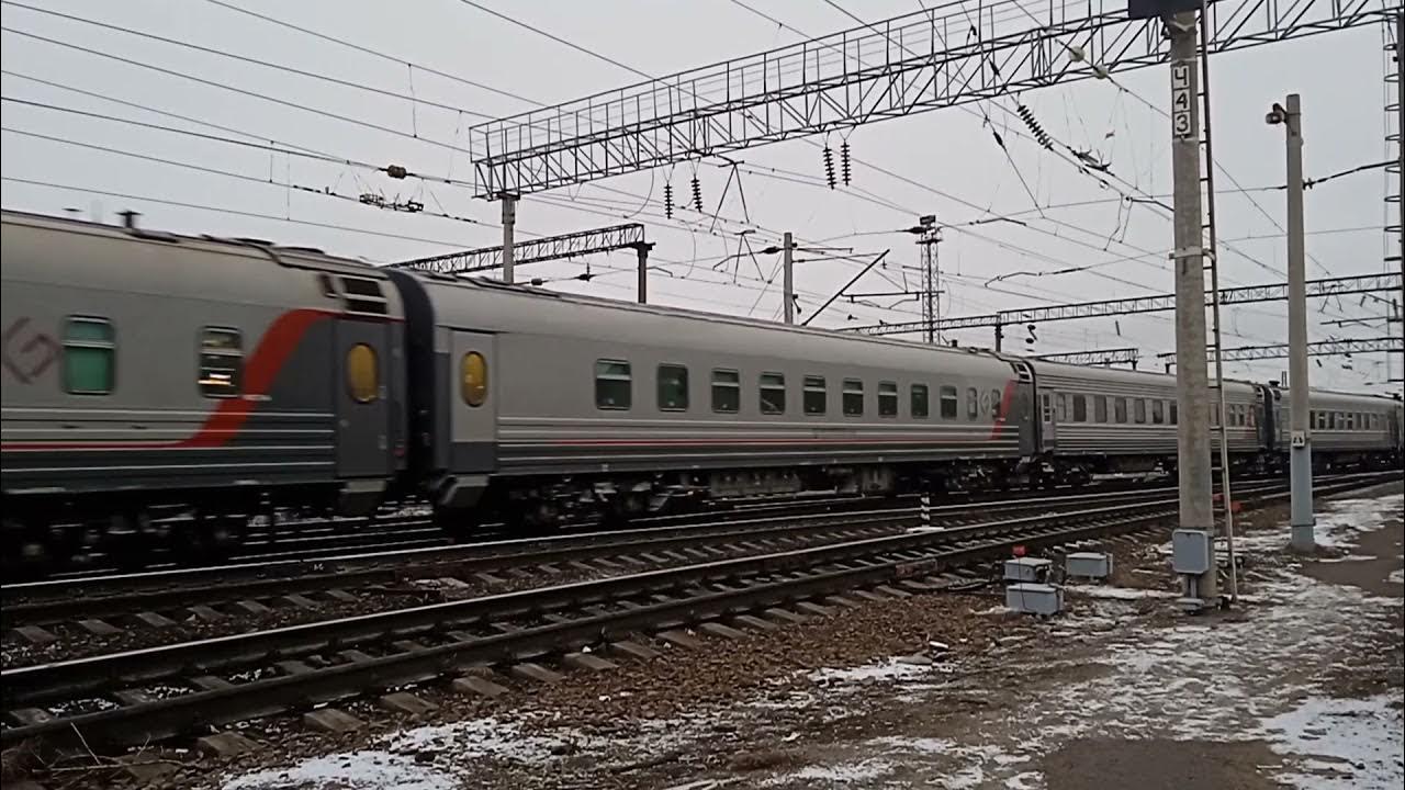 Поезд 179а санкт петербург евпатория. Поезд санкт-петербург евпатория. Маршрут поезда 179са евпатория санкт-петербург. Чс 2т 1055. Поезд санкт-петербург евпатория.