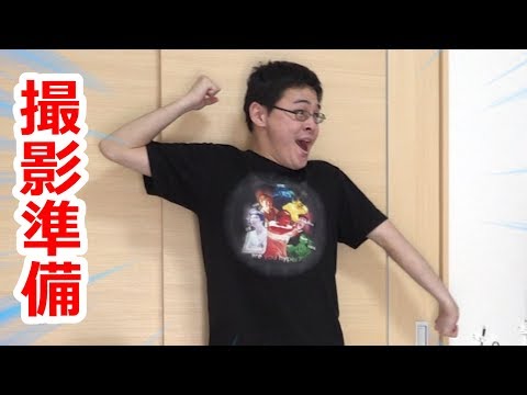 人間魚拓の準備してたらぶっ倒れたｗｗｗ