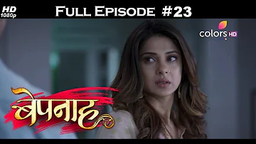 Bepannah - Full Episode 23 - With English Subtitles