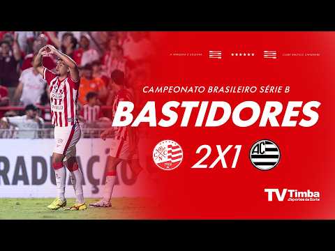 BEHIND THE SCENES OF THE VICTORY - NÁUTICO 2 x 1 ATHLETIC