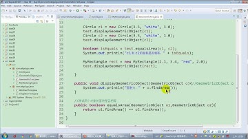 【day15】07 尚硅谷 Java语言基础 抽象的应用场景举例