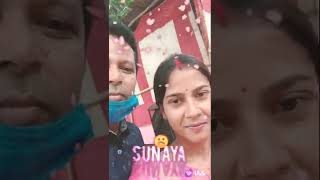 Antaradas Princess Das