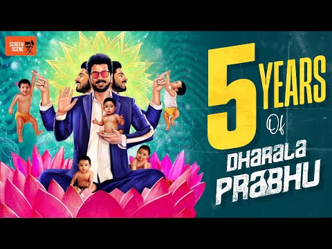 5 Years of Dharala Prabhu | Harish Kalyan | Tanya Hope | Vivek | Screen Scene Media
