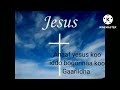 Anaaf Yesus Koo Iddo Boqonna Koo Gaaridha Iddoo Boqonna Koo 2 Farffanna Kanati Eebbifama