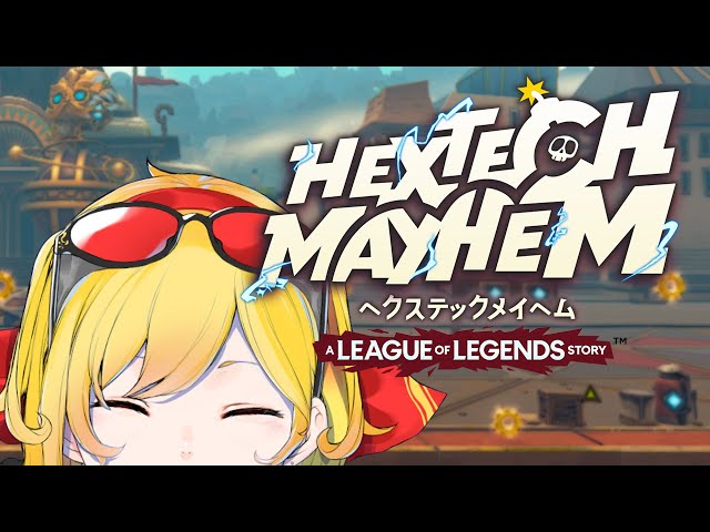 【Hextech Mayhem: A League of Legends Story】EXPLOSIVE BEAT! 💥【ElaOnDuty】のサムネイル