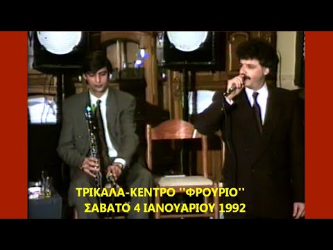 ΤΡΕΙΣ ΑΝΟΙΞΕΣ ΠΕΡΑΣΑΝΕ-ΑΣΗΜΕΝΙΑ