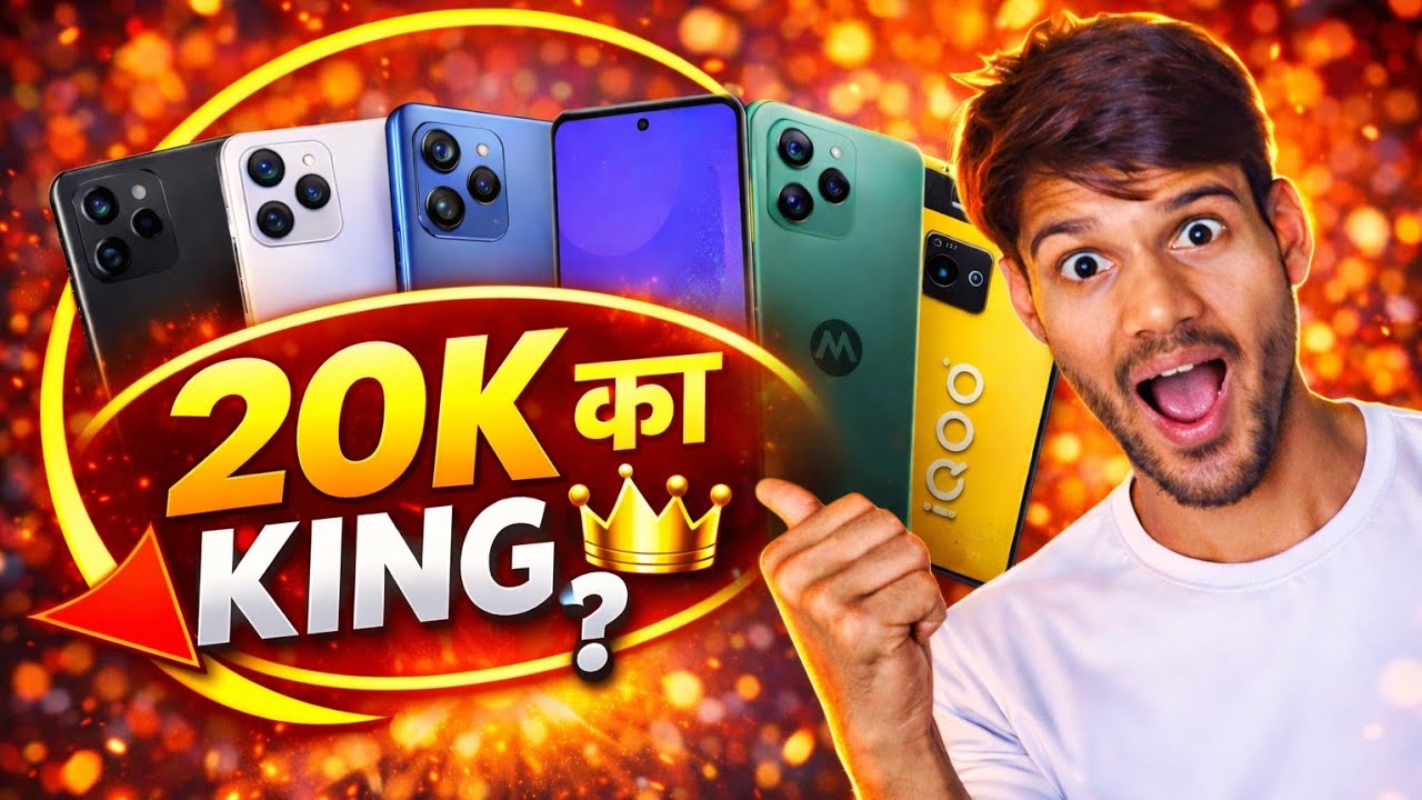 ₹20,000 में असली KING कौन? 😱 5G Phones Real Test | iQOO vs POCO vs Samsung (Shocking Winner)