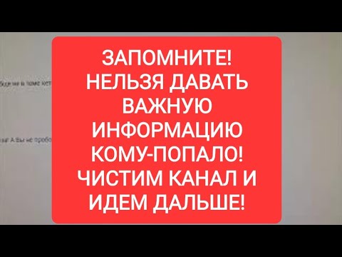 КОМУ НЕ НРАВИТСЯ - ВПЕРЕД И С ПЕСНЕЙ!