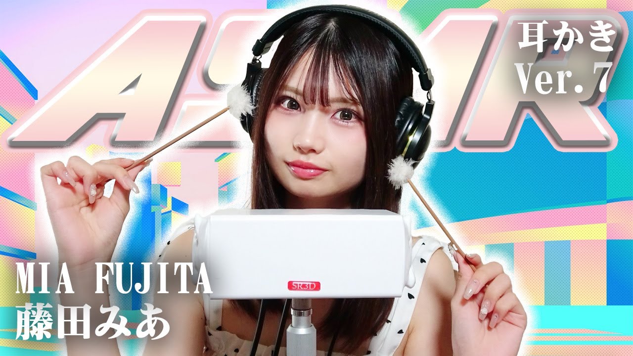 みみ❤︎︎ maxresdefault.jpg