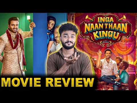 inga-naan-thaan-kingu-movie-review-santhanam-d-imman-anand-narayan-selfie-review