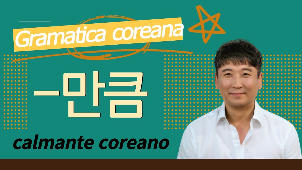 GRAMÁTICA COREANA 