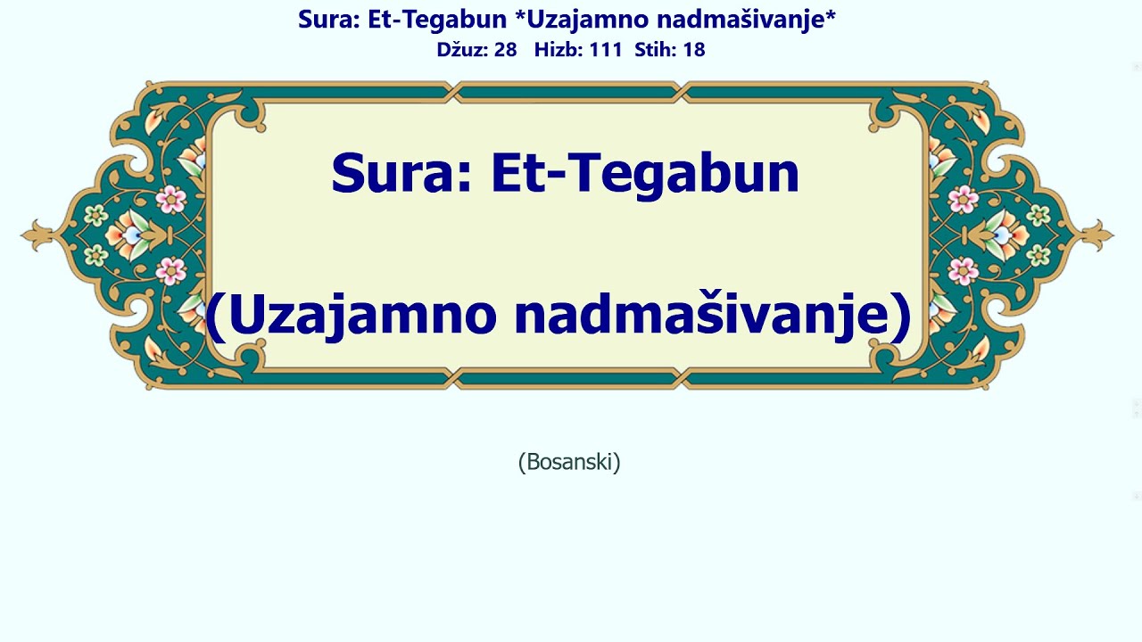 Et-Tegabun