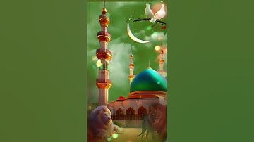 Surah At-Tur (52) | سورة الطور | The Mount – Urdu Translation | #Quran #SurahAtTur #سورة_الطور