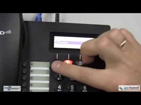 Videó: Hogyan Készítsünk IP Telefonálást