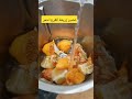 متبقايش ترمي زريعة القرع احمر Cuisinefamily Cuisinemarocaine Food وصفات اكسبلور Recipe France متبقايش ترمي زريعة القرع احمر Cuisinefamily Cuisinemarocaine Food وصفات اكسبلور Recipe France