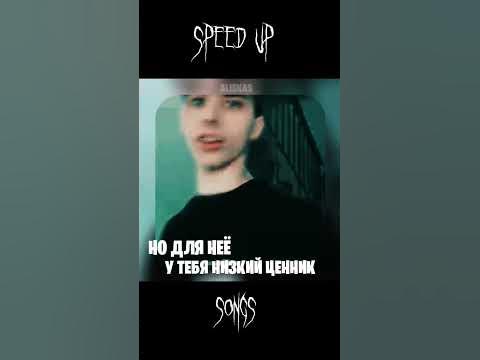 ЯМТК-это лучший сниппет:) | SPEED UP версия идея:@tipa_animator #бискас ...