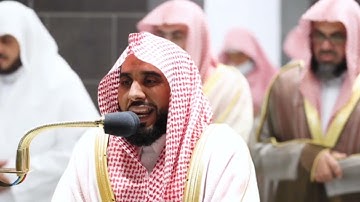 من محراب الحرم | سورة مريم الآيات من ١ إلى ٦٥ | الشيخ #عبدالله_الجهني