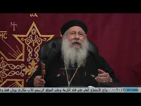 برنامج عند اقدام المحبة 62 3 11 2021 