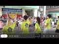 2026年海外青年英語服務營志工招募影片
