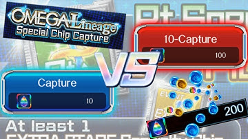 [Digimon Links] OMEGA Lineage Special Chip Capture (200 DigiStone) 10-Capture & 1 by 1 Capture