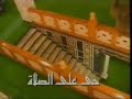 اذان العشاء من قناة المحروسة الإسكندرية الشبخ عبد المنعم الطوخى 