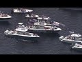 Boat parade held in South Florida to celebrate President Trump's 74th birthday