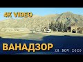 Vanadzor / Ванадзор / Վանաձոր. Samsung A51 4K video.