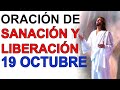 ORACION DE SANACION Y LIBERACION CERCO DE JERICO 19 OCTUBRE